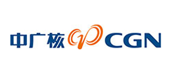 中國(guó)廣核集團(tuán)